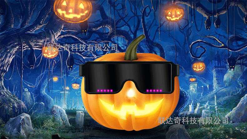 Glowing Glasses Led Holiday Blinds Glasses Flash Dynamic Map Atmosphere Cheering Props Creative Holiday Supplies
