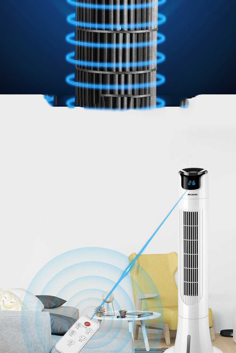 Air Conditioning Fan Silent Water Cooling Tower Fan Vertical Household Cooling Fan Humidification Mobile Refrigerator Single Cold Small Air Conditioning