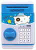 Cartoon piggy bank plastic ornaments piggy bank Piggy music piggy bank novelty creative toys