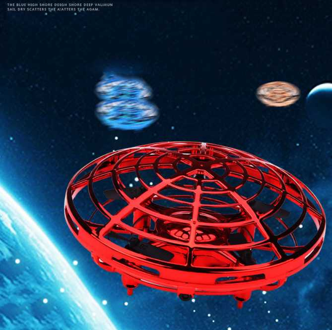 Four-axis UFO UFO Induction Aircraft Feel Intelligent Interactive Suspension Fixed Height Toy