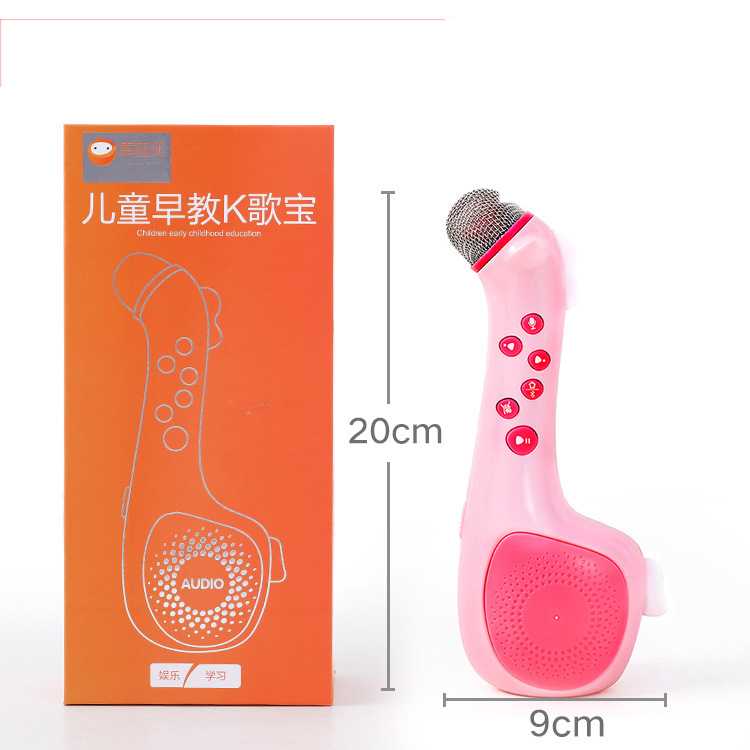 Microphone Toy,Children's Karaoke Microphone,Early Story Machine