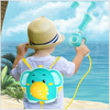 Summer Children's Backpack Water Gun Toy Pull-type Super Large Capacity Water Spray Gun Beach Toys Outdoor