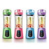 Multifunctional Fruit Blender Portable Juice Cup Juice Cup