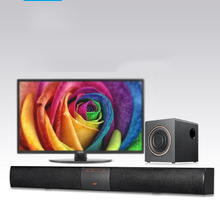 Bluetooth Speaker Echo Wall Audio TV Home Theater