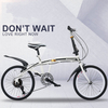 Folding Car 20 Inch Folding Bike Adult Speed Car Mountain Bike Student Car Gift