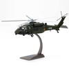 Aircraft Model,Helicopter Model,Alloy Aircraft