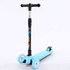 Scooter,Children Scooter,Adjustable Lifting Scooter