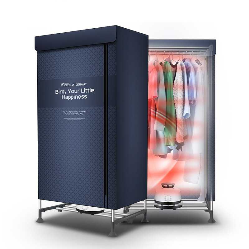 Dryer,Household Dryer,Household Quick-drying Clothes