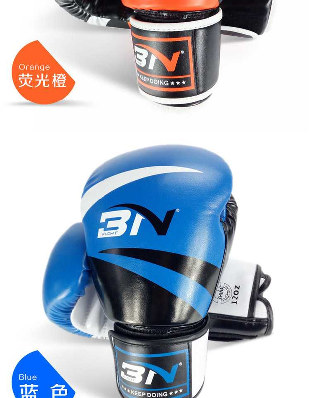 Adult Boxing Gloves Professional Sanda Muay Thai Children Sandbag Gloves Competition Fighting Training Fighting Gloves
