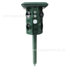 Drive,Solar Drive,Ultrasonic Drive