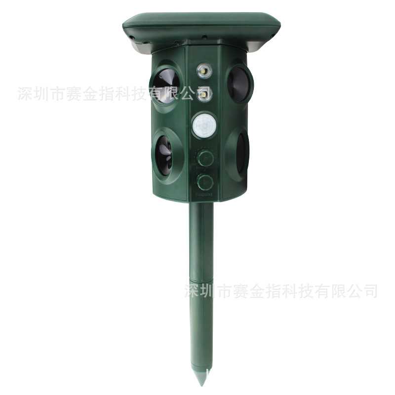 Drive,Solar Drive,Ultrasonic Drive