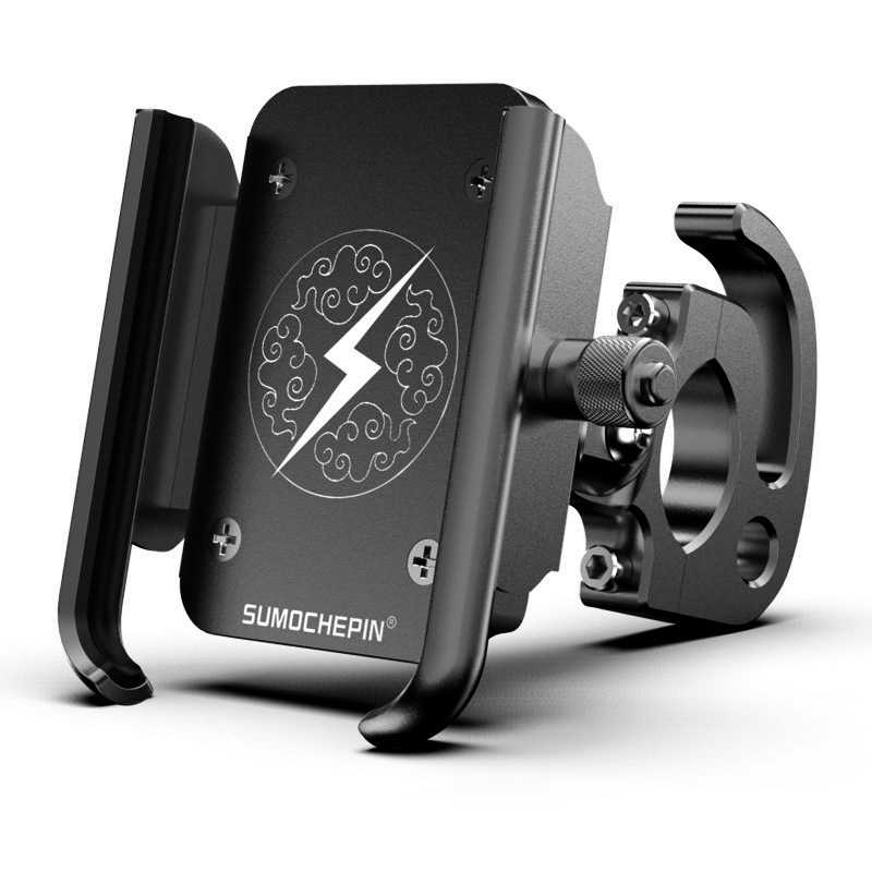 Mountain Bike CNC Mobile Phone Bracket Motorcycle Electric Car Universal Rotary Navigation Aluminum Alloy Mobile Phone Bracket