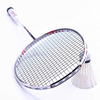Badminton Racket,Ultra Light Badminton Racket,Offensive Badminton Racket