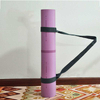 Yoga Mat,Fitness Mat,Professional Yoga Mat