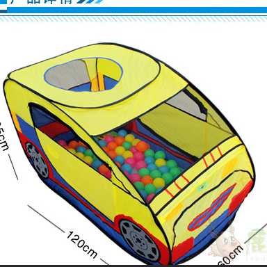 Car Tent,Children's Car Tent,Indoor Car Tent