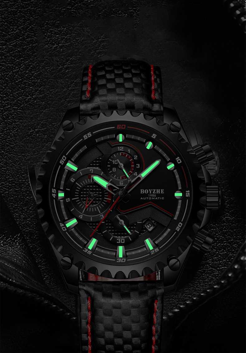 Men's Watch Fashion Sports Multi-function Large Calendar Luminous Waterproof Mechanical Watch