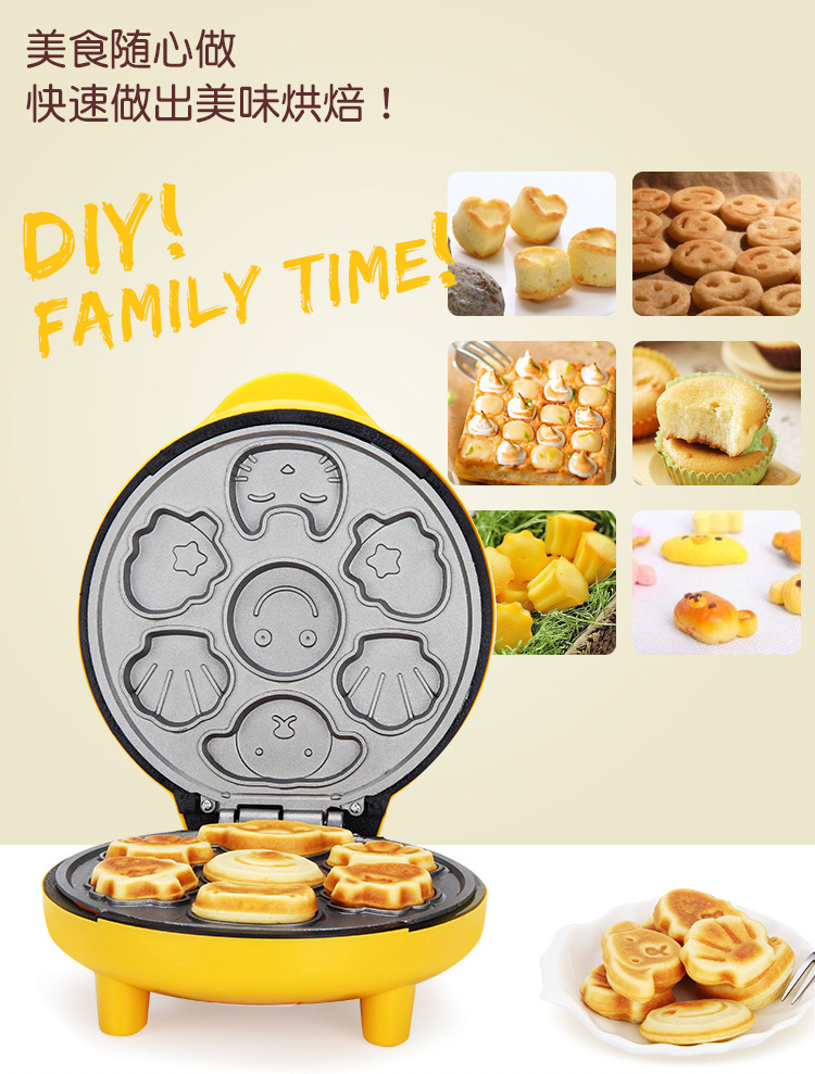Cartoon Cake Machine Automatic Mini Egg Children's Bread Machine Double-sided Baking Breakfast Machine