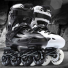 Professional Skates Adult Flat Shoes Roller Shoes Adult Full Set of Inline Roller Skates Men And Women Full Flash Light
