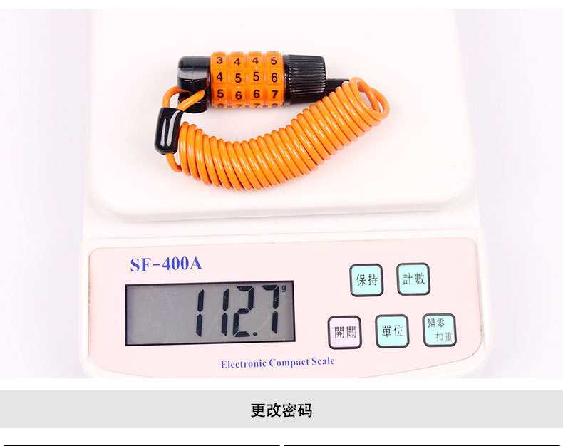 Multi-function Bicycle Cable Lock Outdoor Travel Luggage Lock Spare Mini Bicycle Lock Anti-theft