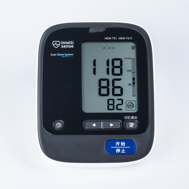 Intelligent blood pressure meter,blood pressure meter,blood pressure meter arm 