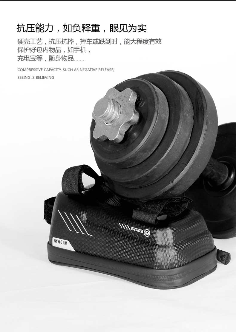 Bicycle Bag Mountain Bike Front Beam Bag Tube Waterproof Mobile Phone Bag Saddle Bag Riding Equipment