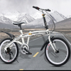 Folding Car 20 Inch Folding Bike Adult Speed Car Mountain Bike Student Car Gift