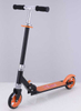 Children's Adult Folding Scooter Scooter Creative Children's Folding Car