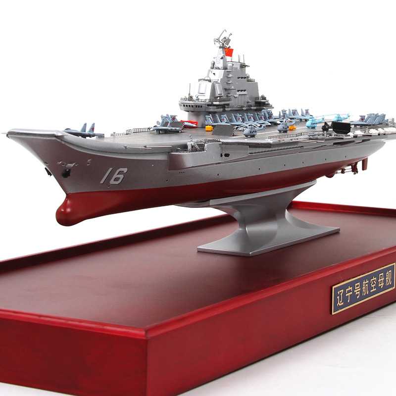 Warship Model,Liaoning Aircraft Carrier Model,Nautical Warship Model
