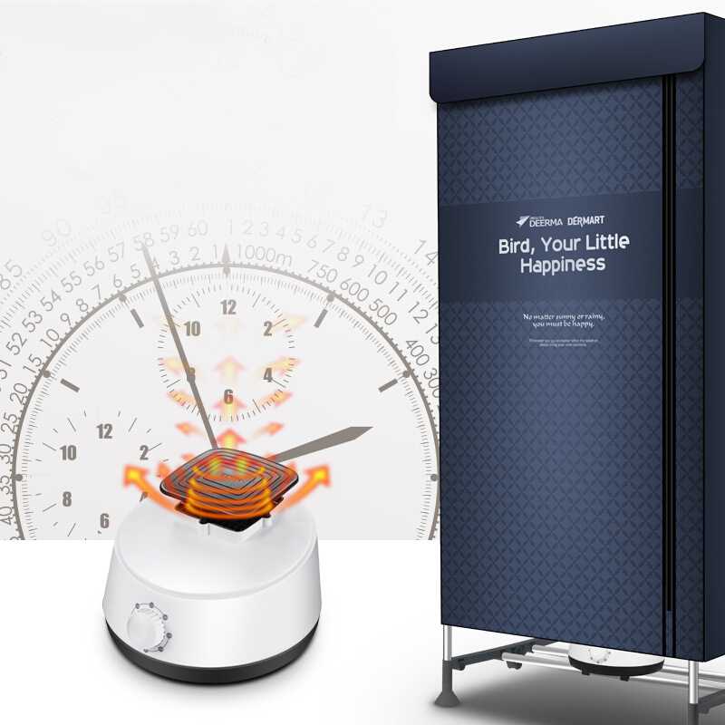Dryer,Household Dryer,Household Quick-drying Clothes