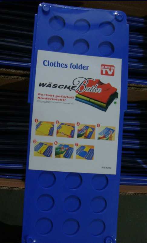 Folding Board, Creative Household Goods, Lazy Folding Board