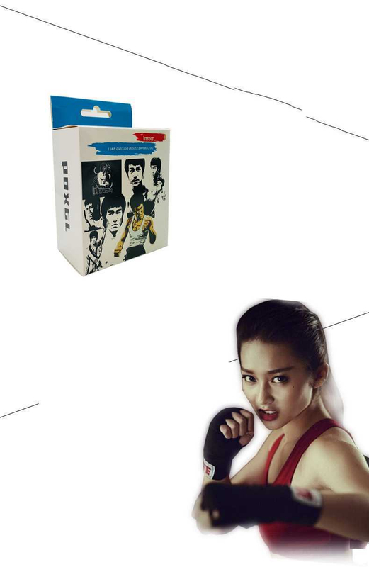 Silicone Boxing Reaction Ball Boxing Speed Ball Back And Forth Reaction Training Magic Ball Head-mounted Reaction Ball