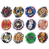 Gyro Storage Box,Toy Set,Deluxe Edition Toy Set
