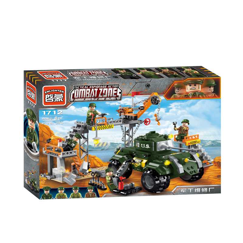 LEGO Bricks Military Series Military Maintenance Plant Building Block Tank Car Boy Assembling Toy Enlightenment