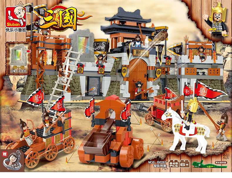 Wooden Block,kids Toys,Puzzle Building Blocks Toys