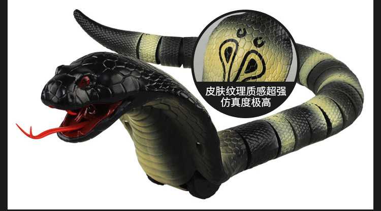 New Exotic Whole Toy Remote Control Snake Children's Halloween Gift Simulation Remote Control Cobra King