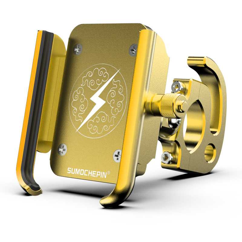 Mountain Bike CNC Mobile Phone Bracket Motorcycle Electric Car Universal Rotary Navigation Aluminum Alloy Mobile Phone Bracket