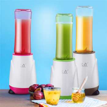 Multifunctional Fruit Blender Portable Juice Cup Juice Cup