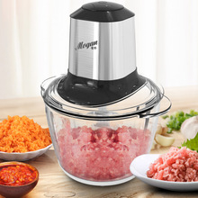 Household Mini Electric Oven Multifunctional Double Horizontal Electric Oven Machine Household Baking Electric Oven