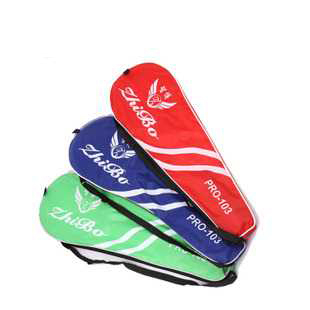 Carbon Fiber Badminton Racket Sporting Goods