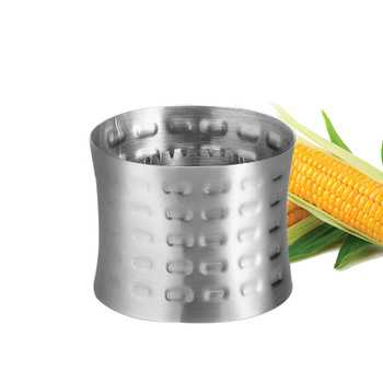 Rotary Stripper,Corn Grater,Stainless Steel Stripper
