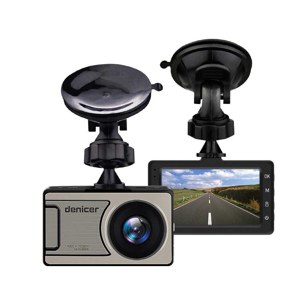 Driving recorder,HD driving recorder,HD night vision