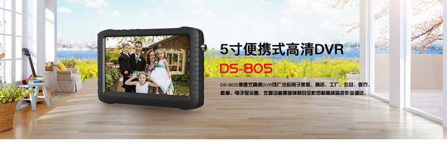 periscope,periscope for kids,periscopes for adults