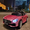 Children's Electric Car with Remote Control Four-wheeled Car Toy Car Can Sit Men And Women Children Baby Swing Mercedes Baby Stroller