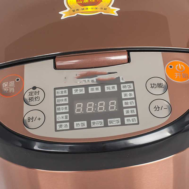 Rice Cooker,Household Rice Cooker,Smart Rice Cooker