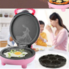 Cake Machine Separation Multifunctional Child Bread Machine Detachable Automatic Electric Baking Pan Household