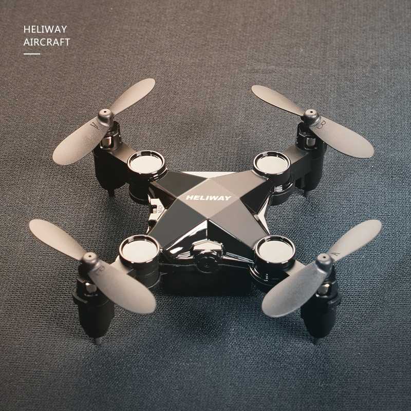 Remote Control Aircraft Mini Drone Mini Folding Four-axis Aircraft Aerial Boy Toy