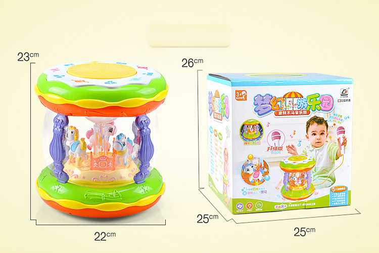 Carousel,Children Carousel,Puzzle Carousel