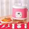 Mini Rice Cooker,Multi-function Rice Cooker,Smart Rice Cooker