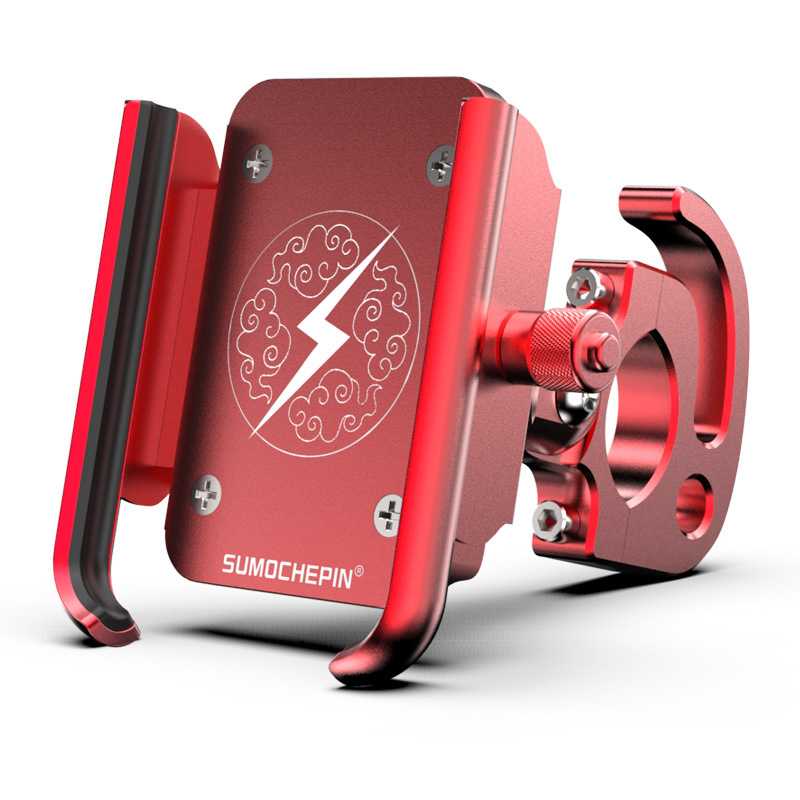 Mountain Bike CNC Mobile Phone Bracket Motorcycle Electric Car Universal Rotary Navigation Aluminum Alloy Mobile Phone Bracket