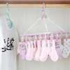 Multifunctional 36 Clip Drying Rack Adult Clothes Hanging Children's Underwear Socks Rack Magic Folding Hangers Plastic Hangers
